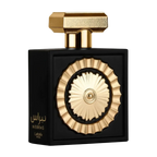 Lattafa Pride Nebras Eau De Parfum 100ml – Sweet Amber and Vanilla Long-Lasting Unisex Fragrance