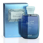 Rasasi Hawas Ice for Men 100ml EDP – Fresh, Bold & Long-Lasting Masculine Fragrance